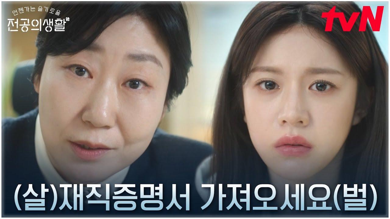 유튜브 캡션 테스트