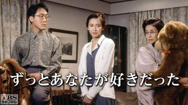Drama 〈I Loved You All Along〉