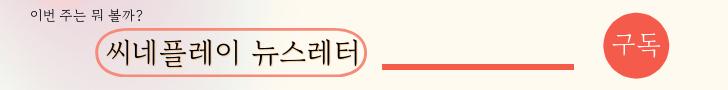 리더보드 1